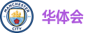华体会 (hth)官方网站-登录入口